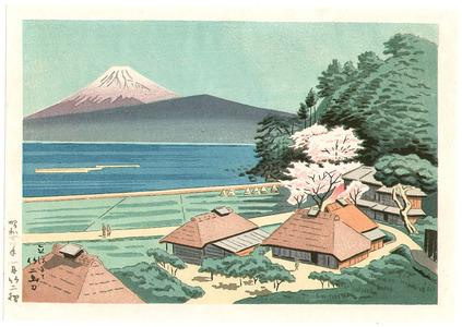 Fujishima Takeji: Mt. Fuji at Tateho - Artelino
