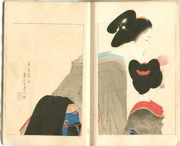 葛飾北斎: World of Art - Bijutsu Sekai Vol.17 (e-hon) - Artelino