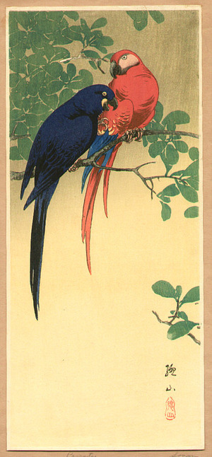 Ito Sozan: Blue and Red Macaws - Artelino