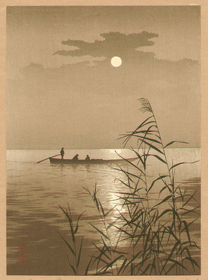 Koho: Moonlit Sea (sepia version, first edition) - Artelino