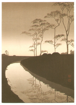 古峰: Canal by the Moonlight (Sepia, first edition) - Artelino