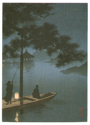 古峰: Lake Biwa (first edition) - Artelino