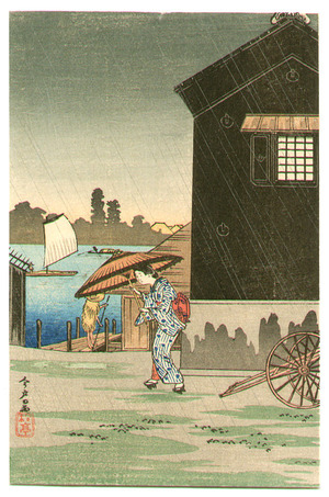 高橋弘明: Rain at Imado (postcard size print) - Artelino