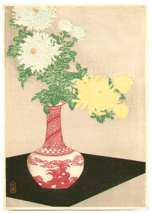 高橋弘明: Chrysanthemums - Artelino