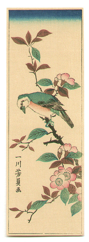 Utagawa Yoshikazu: Bird and Cherry - Artelino
