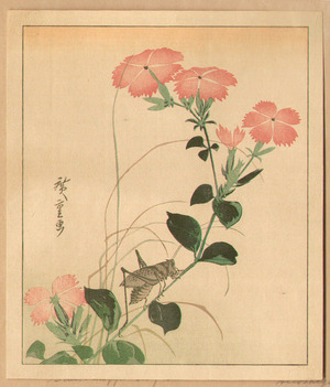 Utagawa Hiroshige: Flower and Cricket - Artelino