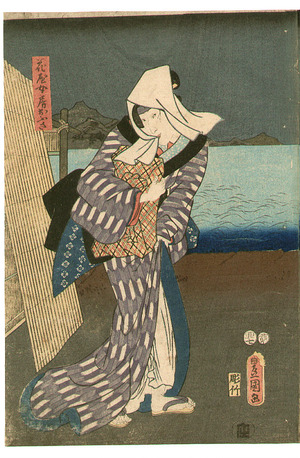 Utagawa Kunisada: Kabuki - Artelino