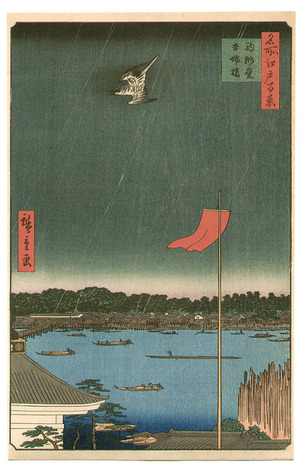 Utagawa Hiroshige: Komakata Azuma Bridge - Meisho Edo Hyakkei (re-carved) - Artelino