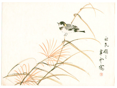 Komuro Suiun: Bird on Autumn Weed - Artelino