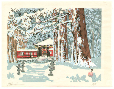 徳力富吉郎: Shrine in the Snow (Signed, Extra Large) - Artelino