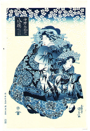 Utagawa Kunisada: Beauty Yatsuhashi (aizuri-e) - Artelino
