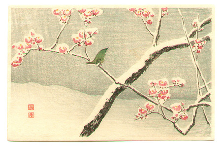 Takahashi Hiroaki: Bush Warbler and Snowy Plum Tree (post card size) - Artelino