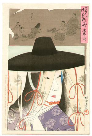 Toyohara Chikanobu: Kenji - Jidai Kagami - Artelino