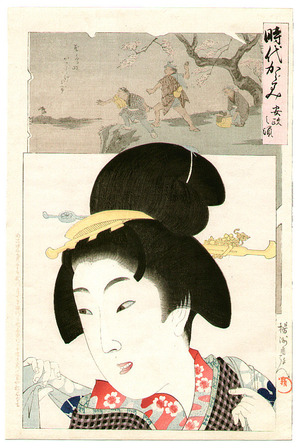 Toyohara Chikanobu: Ansei - Jidai Kagami - Artelino
