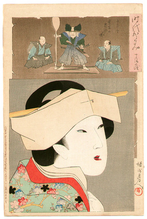 Toyohara Chikanobu: Tenji - Jidai Kagami - Artelino
