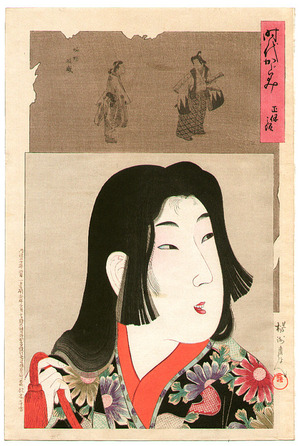 Toyohara Chikanobu: Shouhou - Jidai Kagami - Artelino