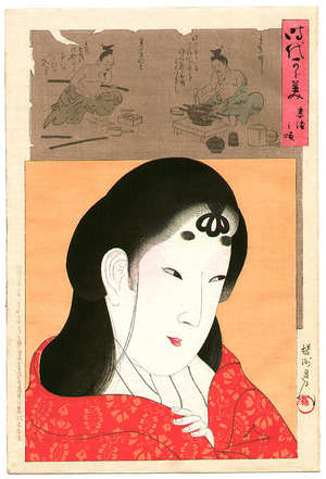 Toyohara Chikanobu: Kyoutoku - Jidai Kagami - Artelino