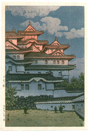 Kawase Hasui: Shirasagi Castle - Artelino