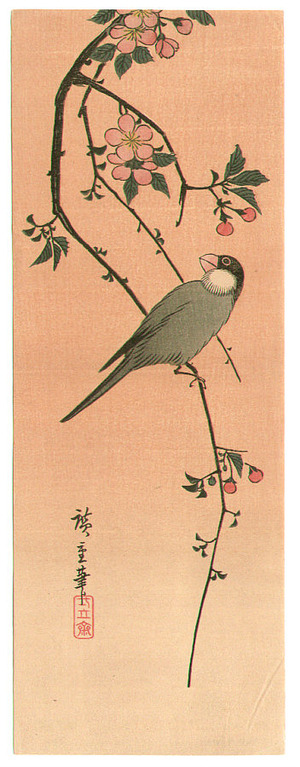 Utagawa Hiroshige: Bird and Cherry - Artelino