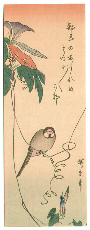 Utagawa Hiroshige: Bird and Morning Glories - Artelino