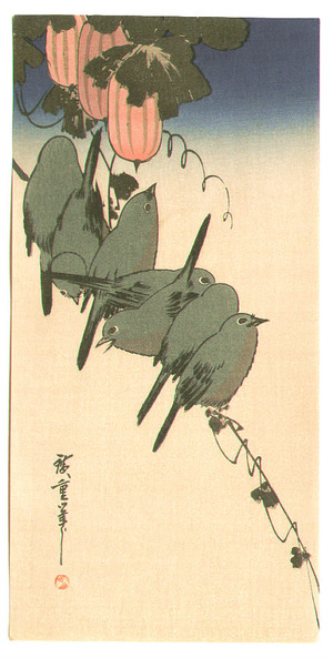 Utagawa Hiroshige: Birds and Red Gourds - Artelino