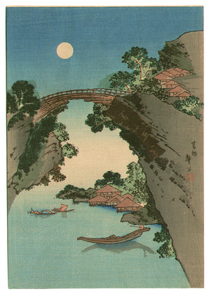 Katsushika Hokusai: Bridge and the Moon - Artelino