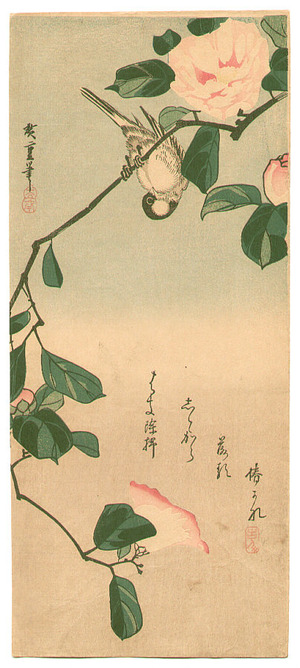 Utagawa Hiroshige: Camellia and Bird - Artelino
