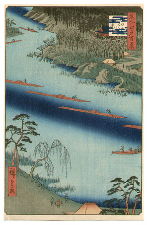 Utagawa Hiroshige: Zenko-ji Temple - One Hundred Famous Views of Edo - Artelino
