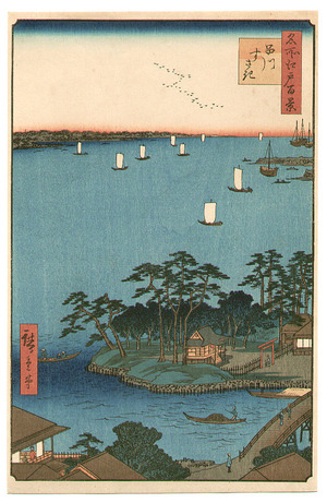 Utagawa Hiroshige: Shinagawa - One Hundred Famous Views of Edo - Artelino