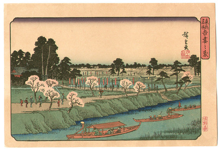 Utagawa Hiroshige: Forest at Sumida River - Toto Meisho - Artelino