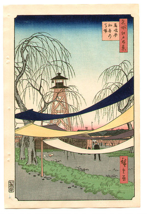 歌川広重: Hatsune Riding Grounds - One Hundred Famous View of Edo - Artelino
