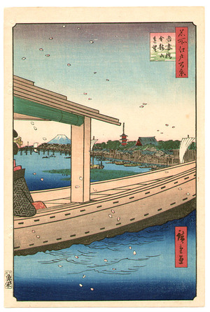 Utagawa Hiroshige: Distant View of Kinryuzan Temple - One Hundred Famous View of Edo - Artelino