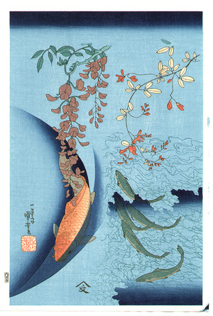 Utagawa Kuniyoshi: Carp and Sweetfish (Ayu) - Artelino