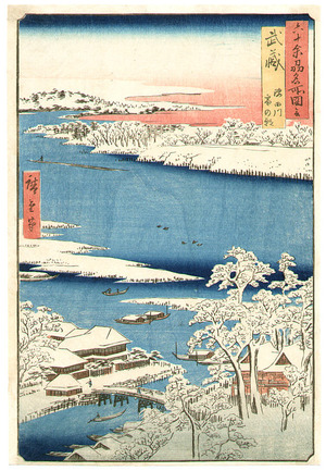 Utagawa Hiroshige: Musashi - Famous Places in the Sixty-odd Provinces - Artelino