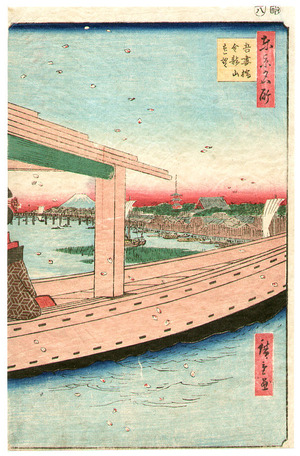 Utagawa Hiroshige: Distant View of Kinryuzan Temple - One Hundred Famous View of Edo - Artelino