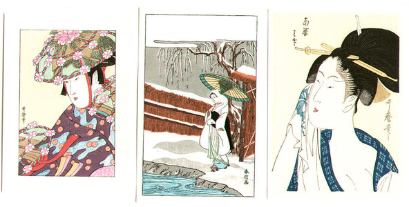 喜多川歌麿: Bijin Portraits (Three post card size prints) - Artelino