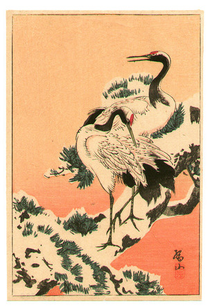 Ito Sozan: Cranes on Snowy Pine Branch - Artelino