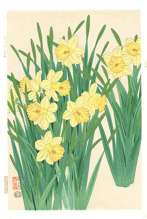 Ito Nisaburo: Daffodils - Artelino
