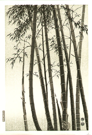 Kotozuka Eiichi: Bamboo Forest - Artelino