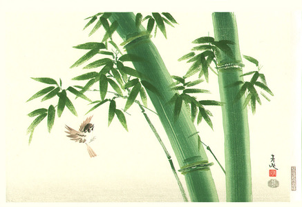 Tatsumoto Seika: Sparrow and Bamboo - Artelino