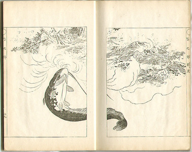 Ogata Gekko: Sketches by Gekko - Irohabiki Gekko Manga Vol.3 (e-hon: First Edition) - Artelino