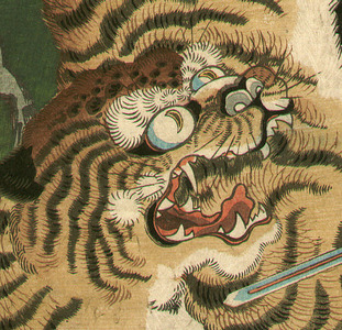 Utagawa Kunitsuna: Magic Tiger - Artelino