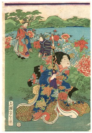 Tsukioka Yoshitoshi: Prince Genji in Peony Garden - Artelino