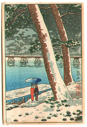 Tsuchiya Koitsu: Song Bird and Zojoji Temple (Three postcard size prints) - Artelino