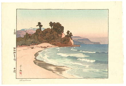 吉田博: Shirahama Beach (jizuri, handsigned, deluxe) - Artelino