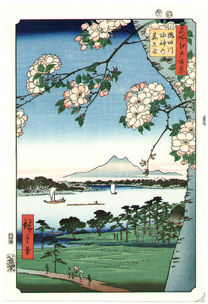 Utagawa Hiroshige: Suijin Grove and Matsusaki on the Sumida River - Artelino