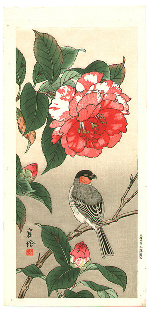 Jo: Bird and Camellia - Artelino