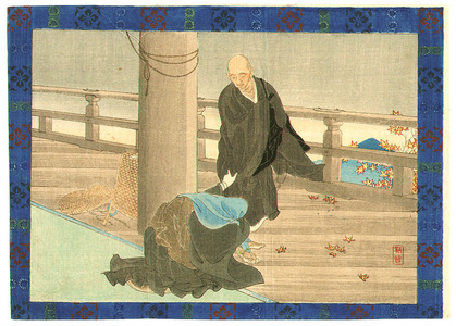 Kobori Tomone: Priest and Wife (Kuchi-e) - Artelino