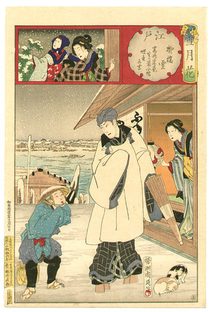 Toyohara Chikanobu: Edo - Setsu Getsu Ka - Artelino