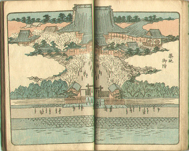 Utagawa Hiroshige: Picture of Souvenirs from Edo Vol.2 - Ehon Edo Miyage (e-hon, book) - Artelino